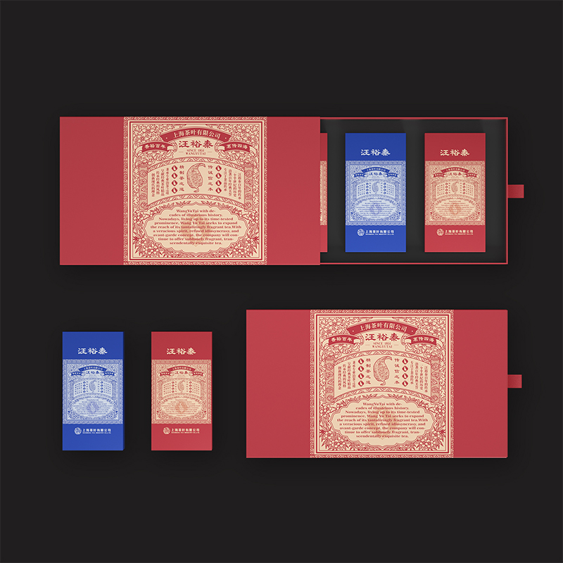 伴手禮包裝設(shè)計(jì)