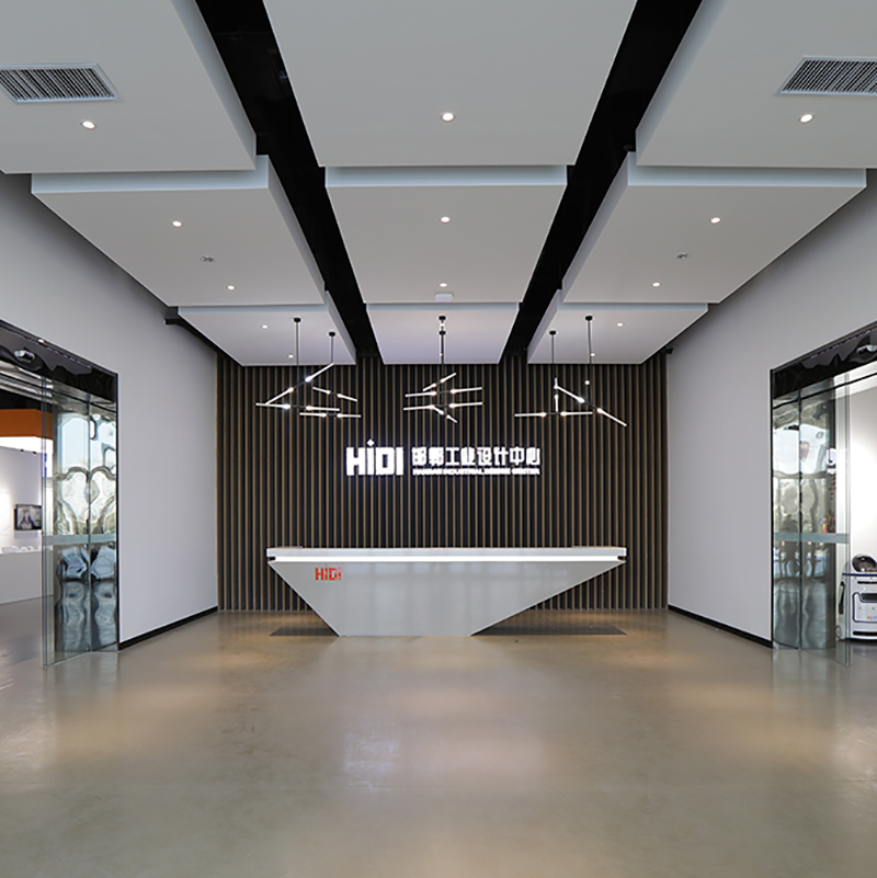 HIDC設(shè)計(jì)中心展廳