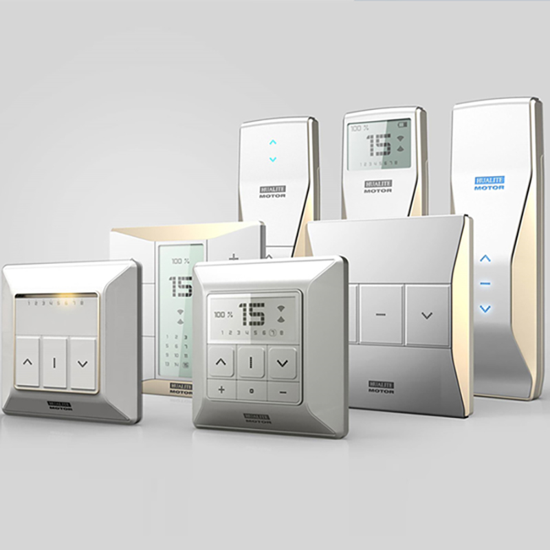 華特集團 品牌形象產(chǎn)品設計