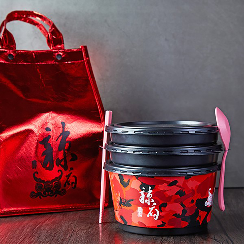 辣府外賣打包盒