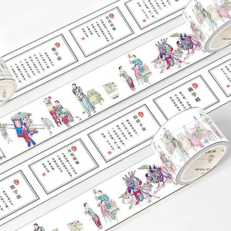 上歷博精品文物系列