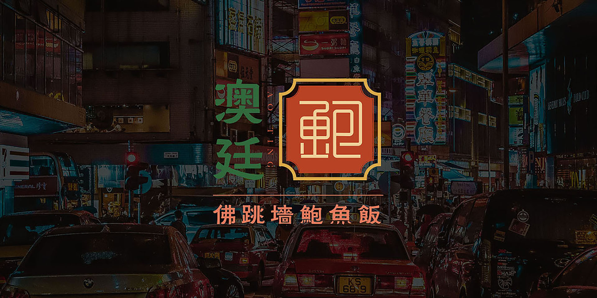 1606390128121788.jpg 202005312247472100.jpg