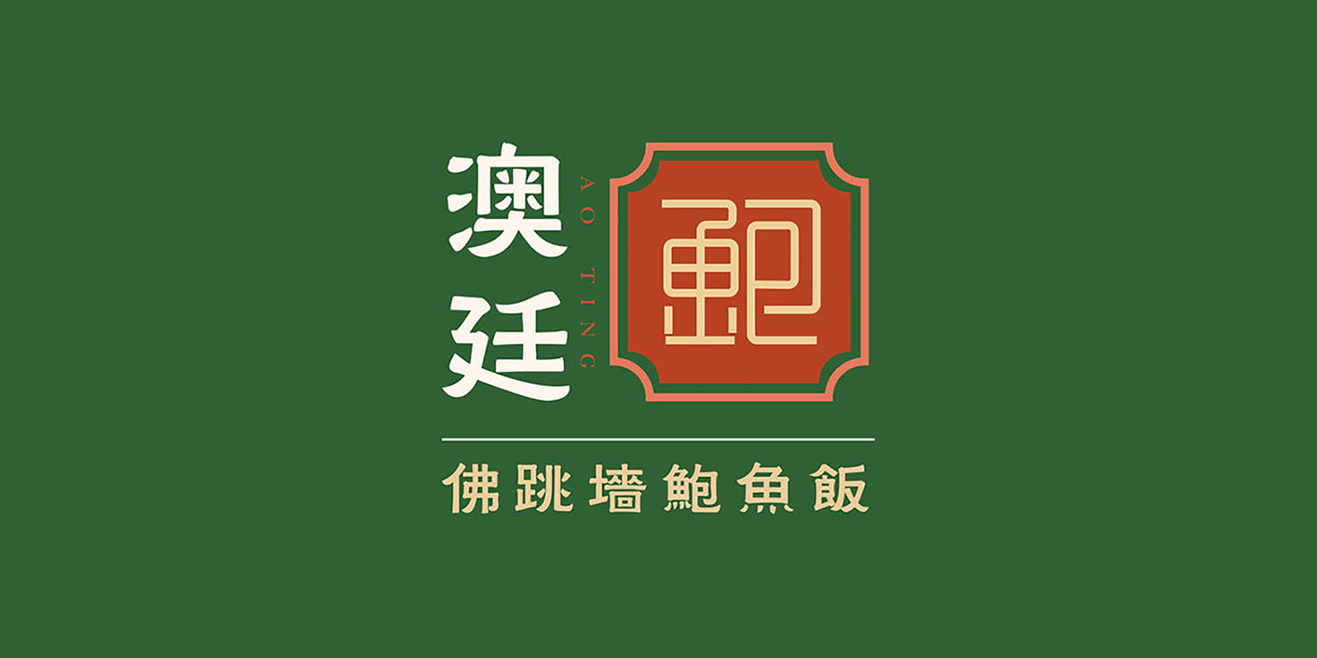 1606390128140351.jpg 202005312246189137.jpg