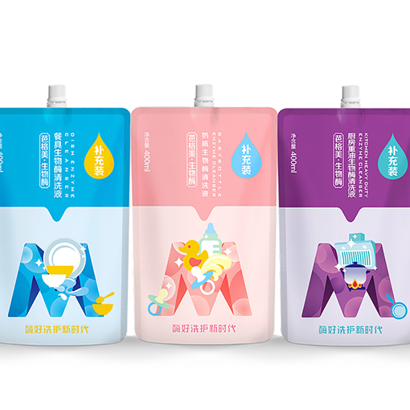 芭格美創(chuàng)新品牌LOGO+VI