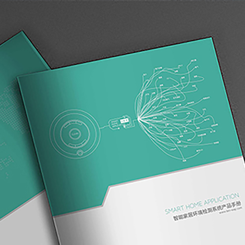 智能家居產(chǎn)品手冊設計