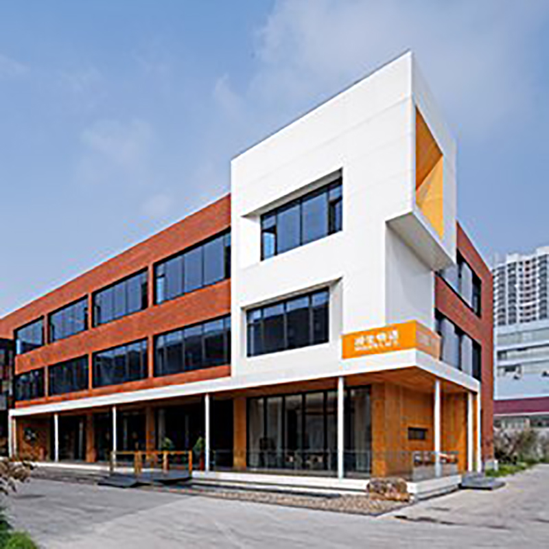 日照工業(yè)設計中心