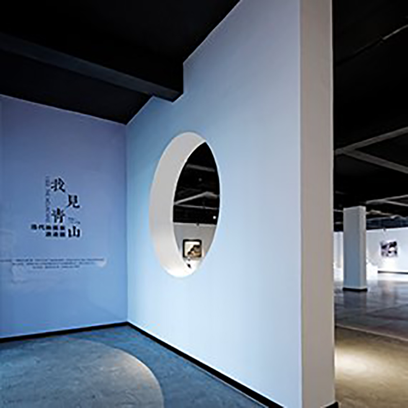 我見青山美術館