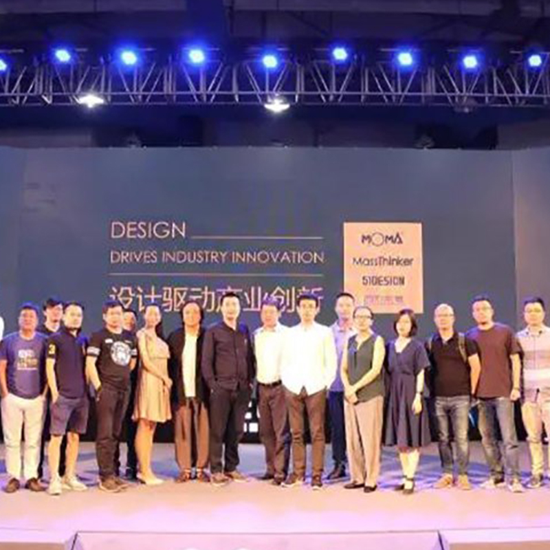 木馬設(shè)計：設(shè)計驅(qū)動產(chǎn)業(yè)創(chuàng)新（2017杭州國際工藝周木馬設(shè)計論壇分享）