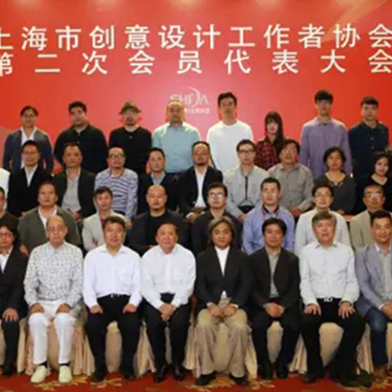 2015年5月21日上午，寧波市鎮(zhèn)海區(qū)委書記薛維海一行視察木馬設(shè)計展覽，并給予高度評價。