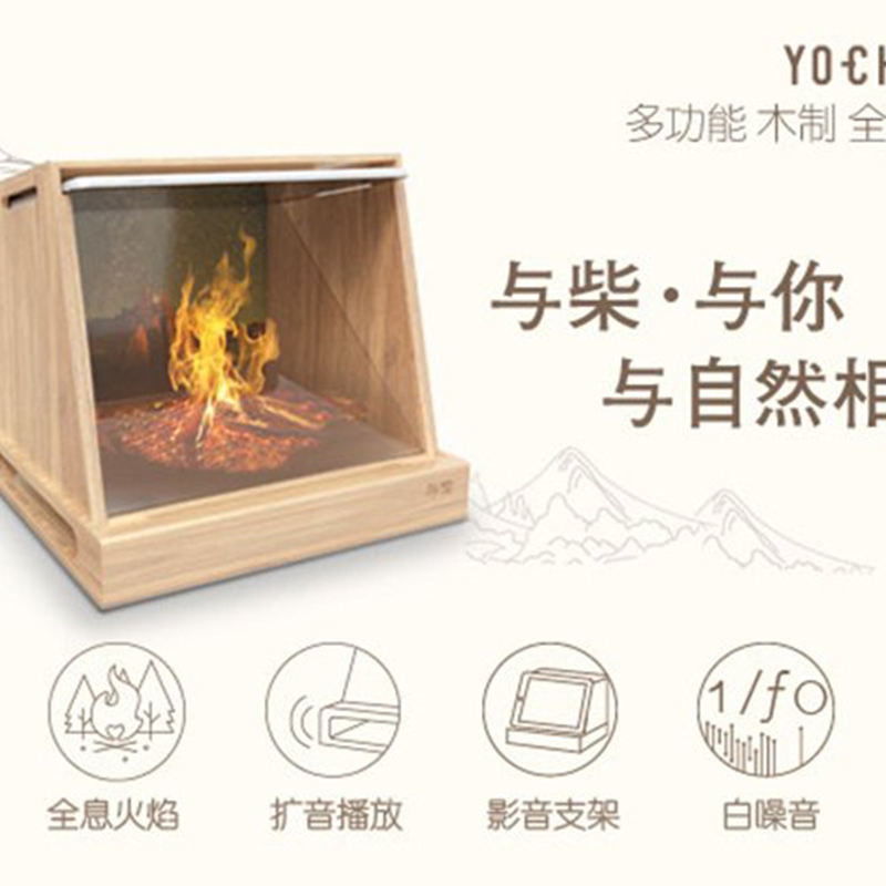 由木馬團隊打造的“與柴”全息影音系統(tǒng)在京東眾籌火熱上線?。?>
					</div>
					<div   id=