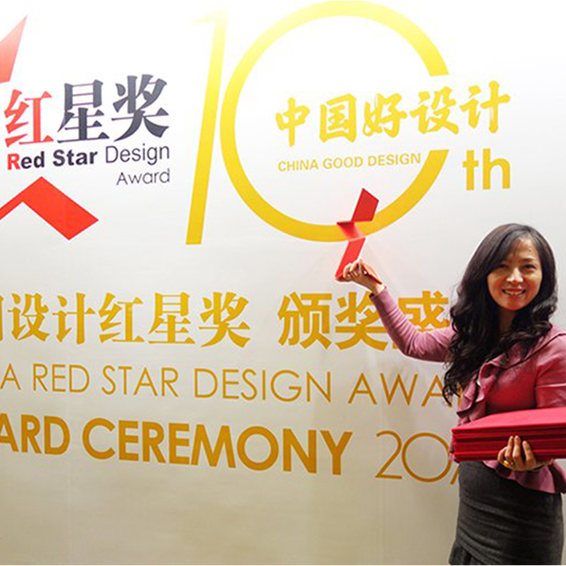 【喜訊】木馬設(shè)計囊獲2015年度中國紅星獎金獎和7項創(chuàng)新獎！累計獲得包含4項金獎在內(nèi)的41項紅星大獎！