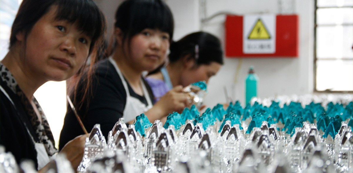 設(shè)計(jì)立縣計(jì)劃   DESIGN FOR COUNTY