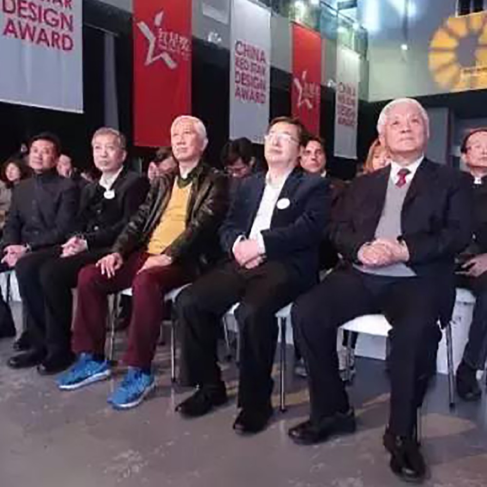 【木馬喜訊】木馬設(shè)計集團摘得2016中國設(shè)計紅星獎6項大獎！深圳分部表現(xiàn)突出