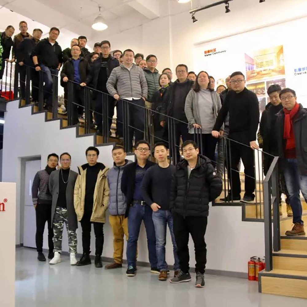 2018木馬總監(jiān)大會  全國聯(lián)動，共創(chuàng)未來