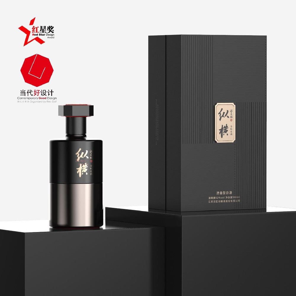 漢匠坊酒.縱橫家