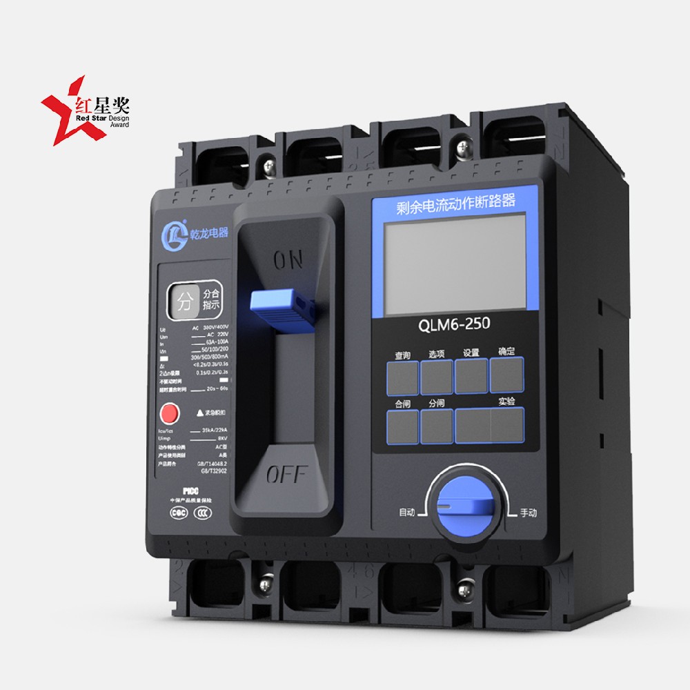電流動(dòng)作斷路器