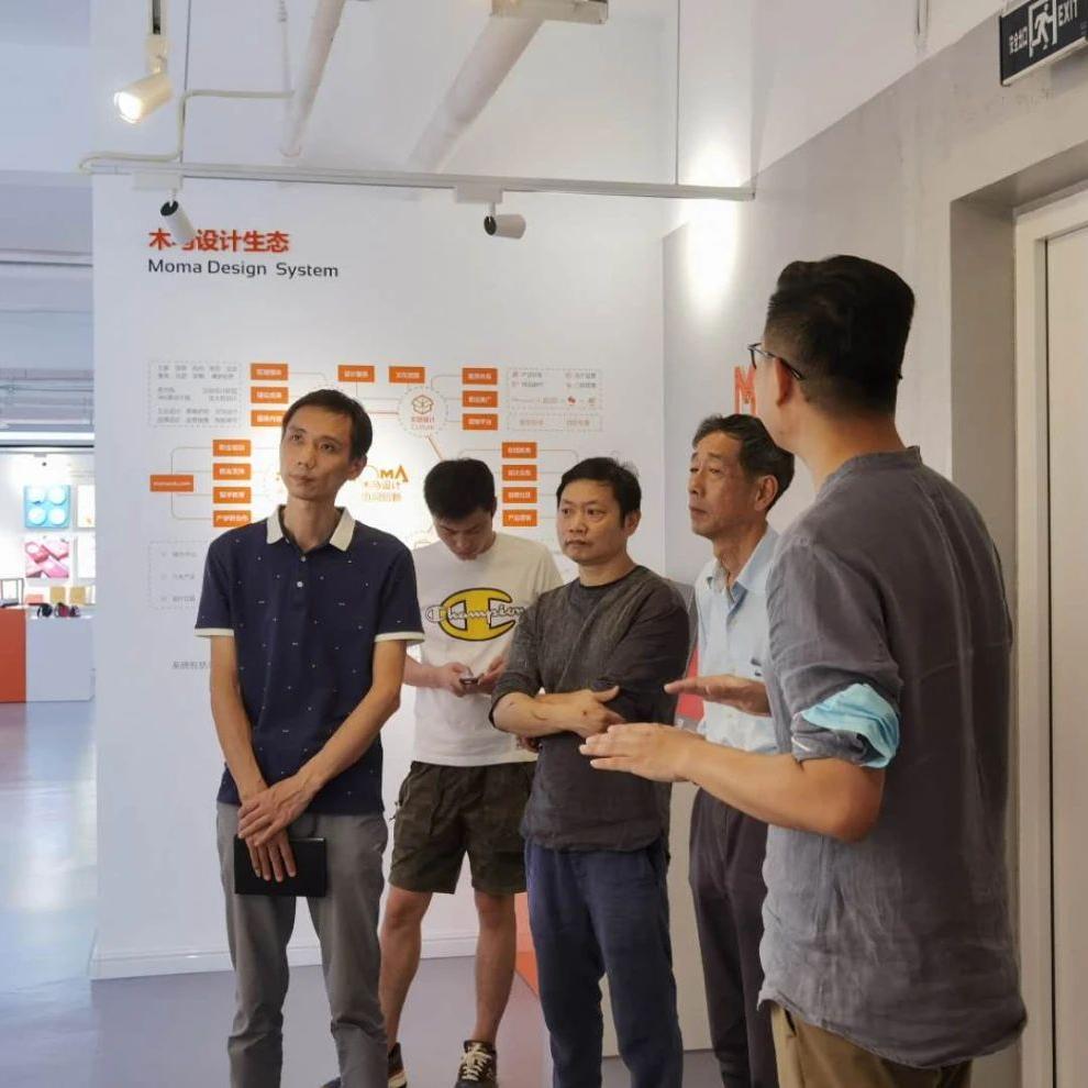 杭州市拱墅區(qū)科技局、科技工業(yè)功能區(qū)管委會產(chǎn)業(yè)發(fā)展部領(lǐng)導(dǎo)到訪杭州木馬聯(lián)龍工業(yè)設(shè)計中心