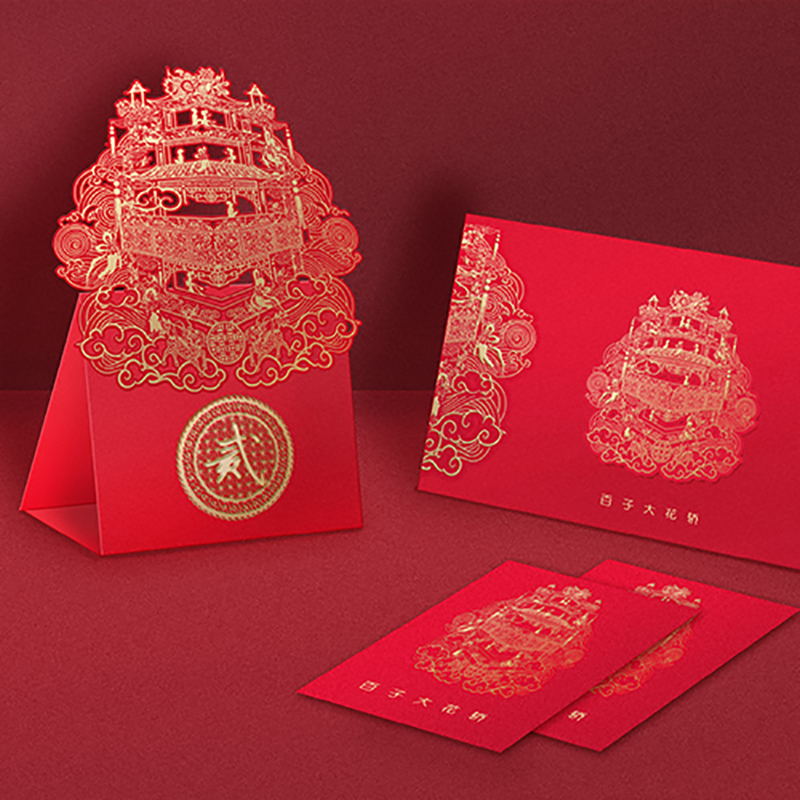 上歷博精品文物系列