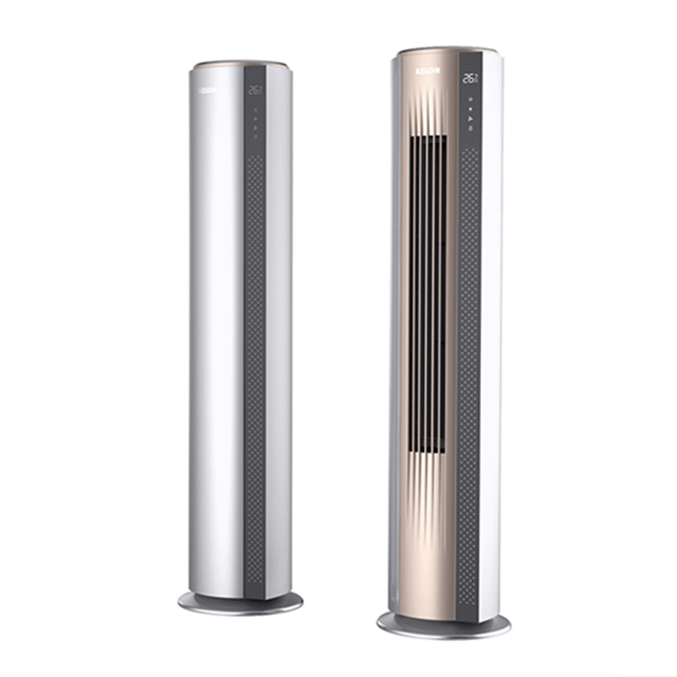 科龍立式空調(diào)