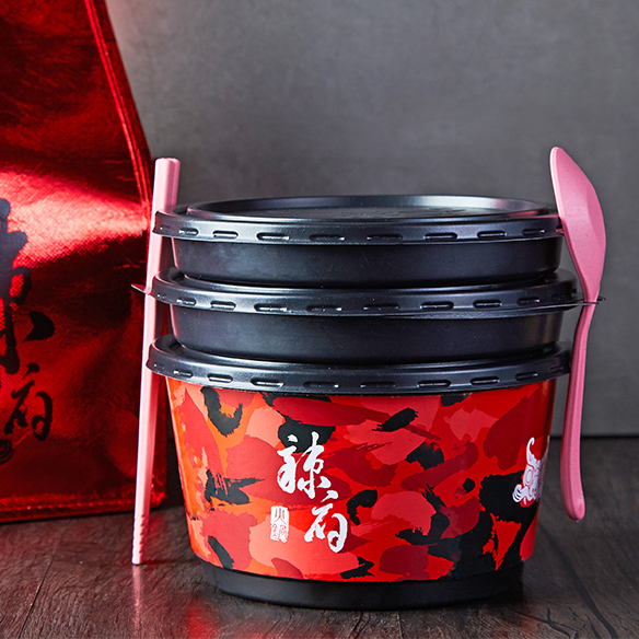 辣府外賣打包盒