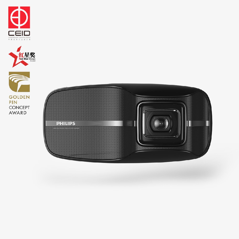 專業(yè)級行車記錄儀