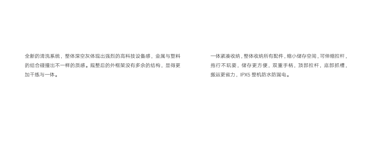 04 · 說明文字.jpg