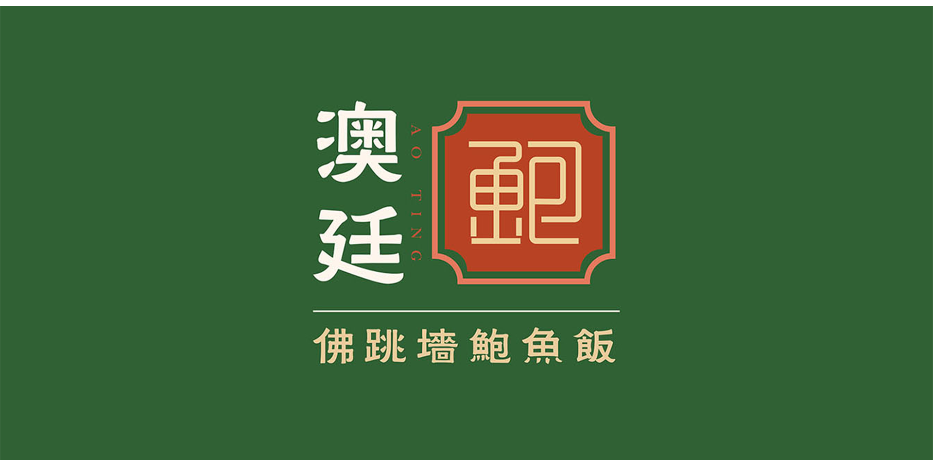 1646796419971869.png 1.png