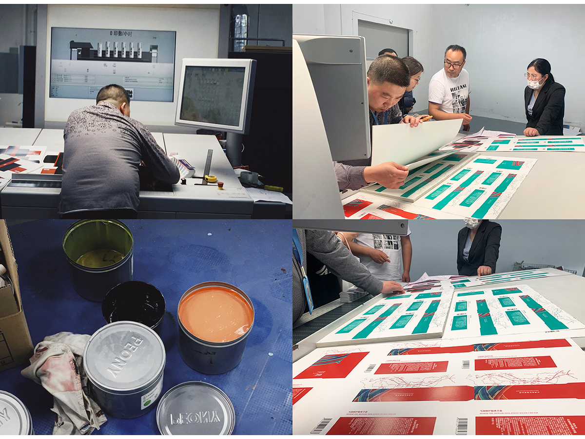 1650551671562890.jpg 19.jpg