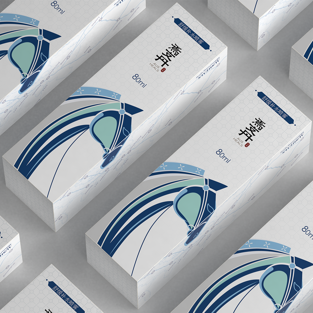 焉支丹——漢唐盛世系列