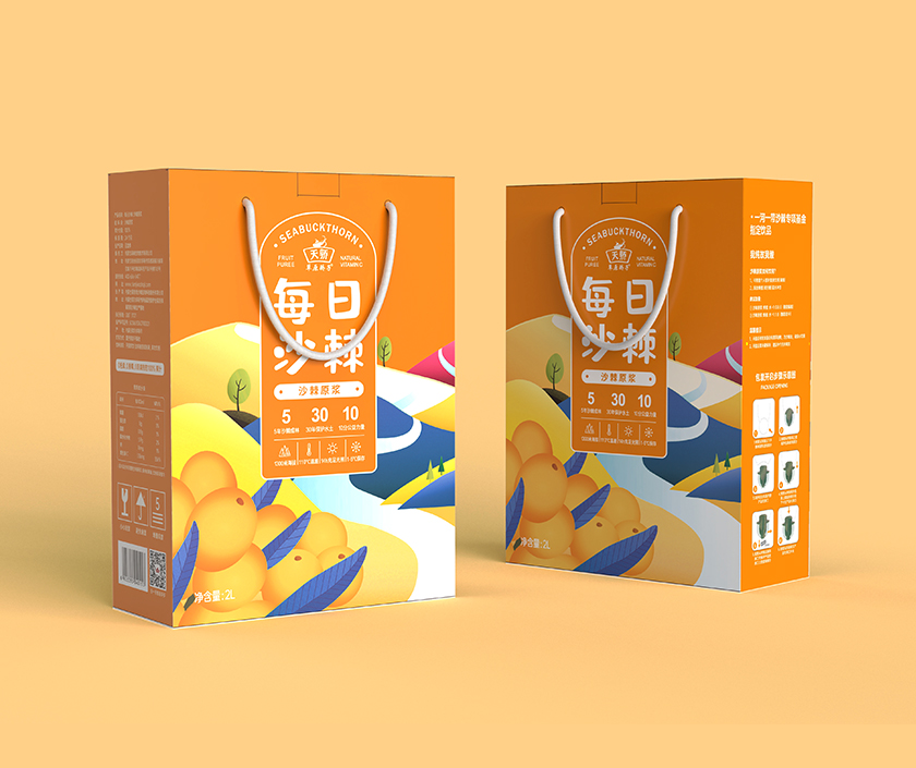 每日沙棘，多彩沙漠