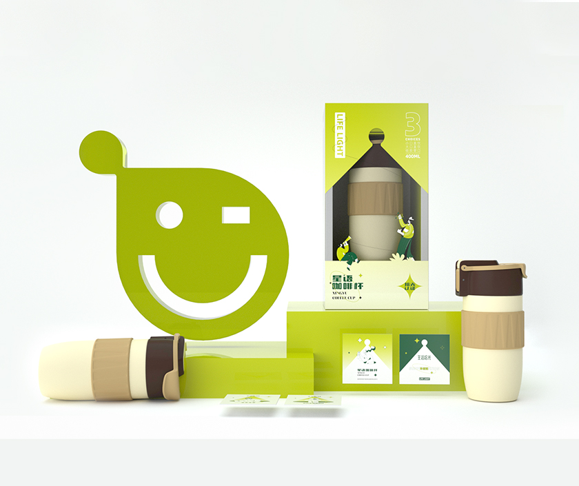 生活拾光品牌全案設(shè)計(jì)