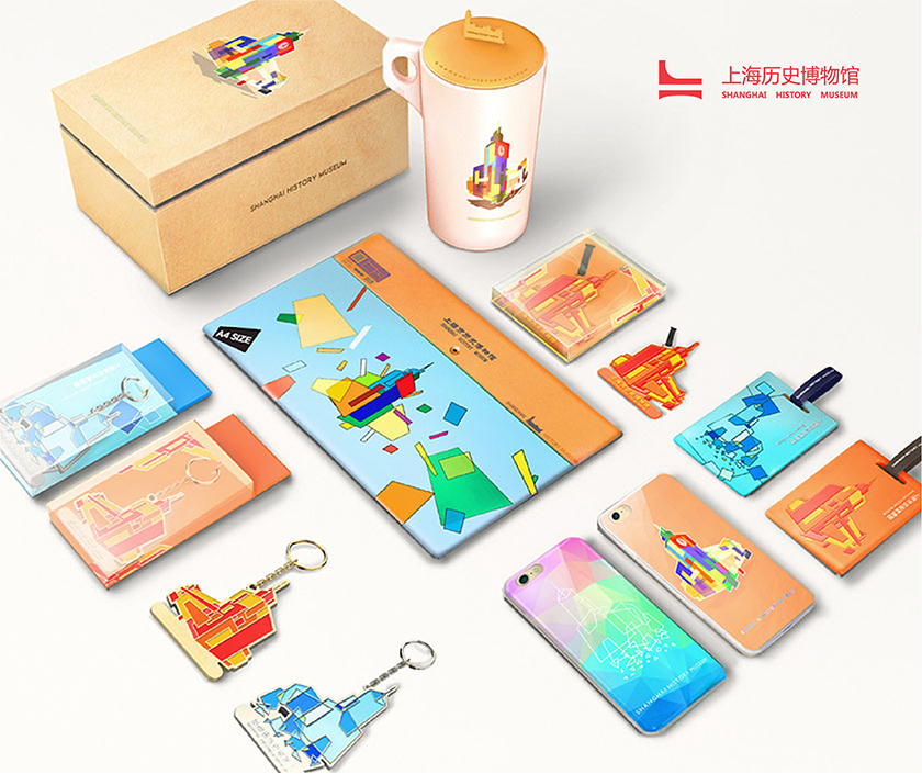 上海歷史博館大樓系列—跑馬總會大樓