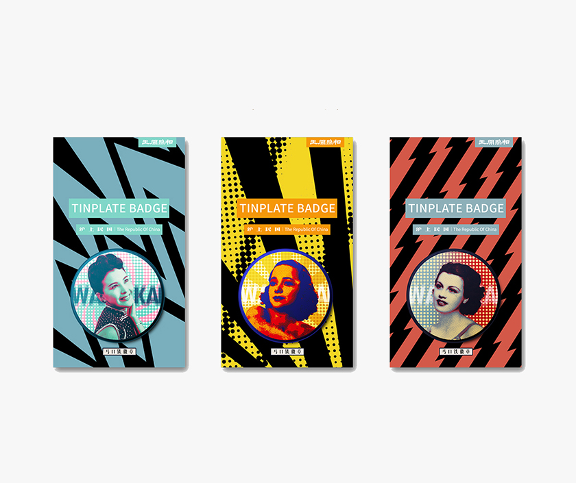 上海王開照相— 花樣年華系列