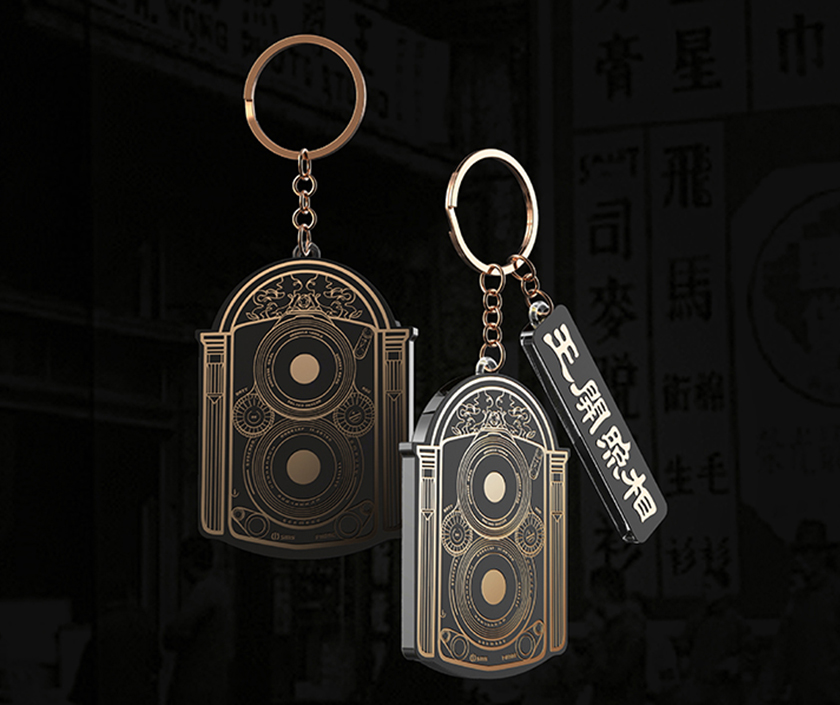 王開映像—經(jīng)典復古系列