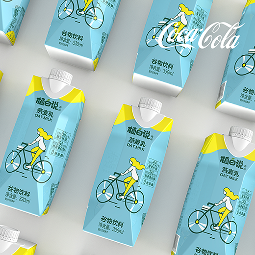 可口可樂(lè)「植白說(shuō)」| 燕麥乳包裝設(shè)計(jì)