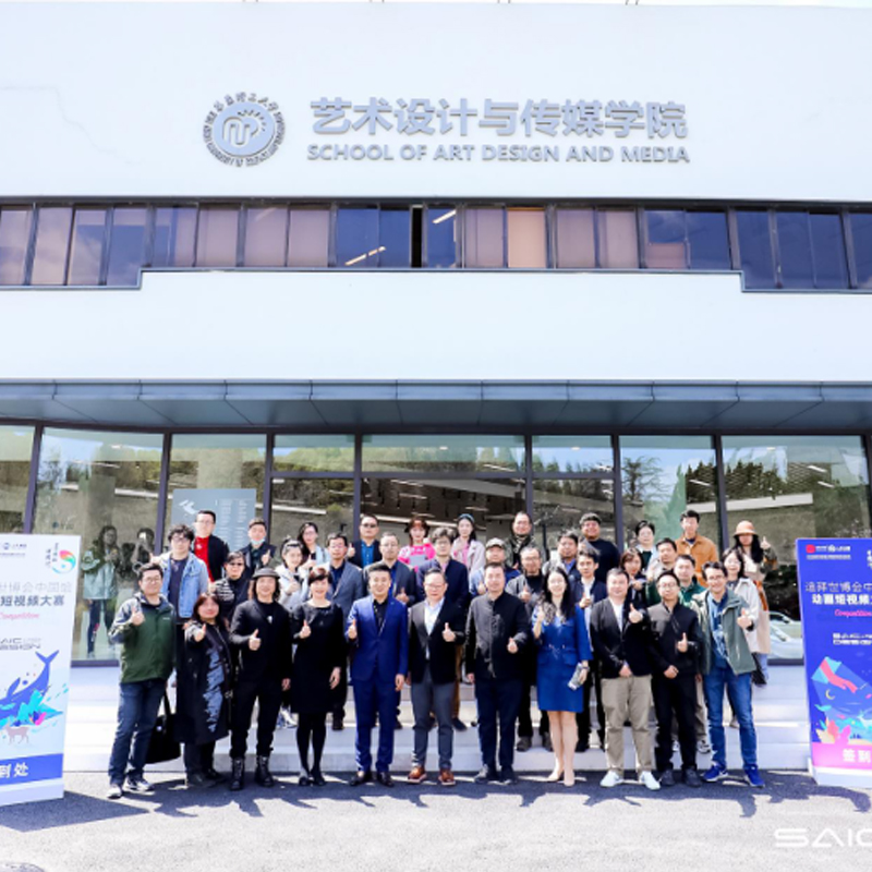 【上海設(shè)計(jì)大家說】丁偉：推動(dòng)設(shè)計(jì)創(chuàng)新型城市建設(shè)，需要完整的設(shè)計(jì)生態(tài)