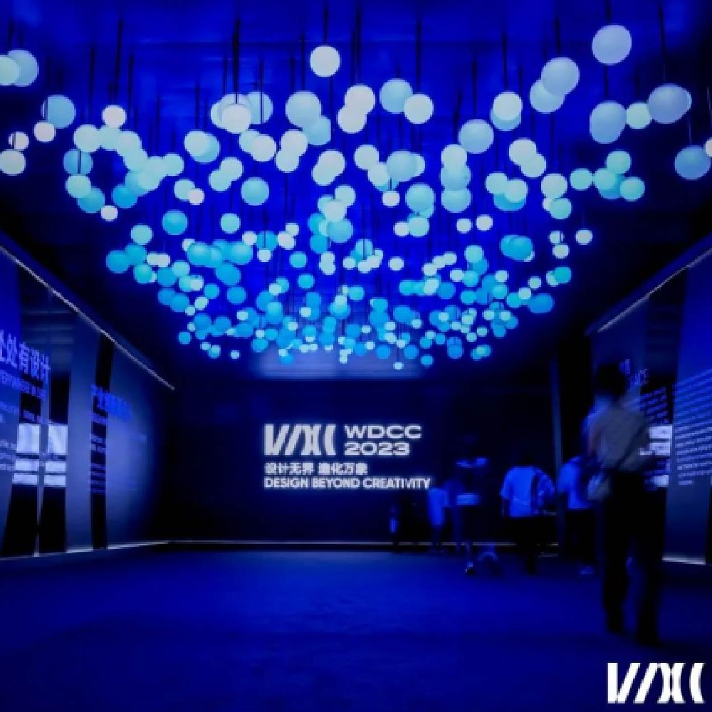 WDCC 2023｜開啟未來之城：“上海設(shè)計(jì)創(chuàng)新型城市指標(biāo)體系”正式發(fā)布！