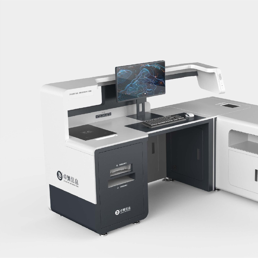 政務服務超級綜窗