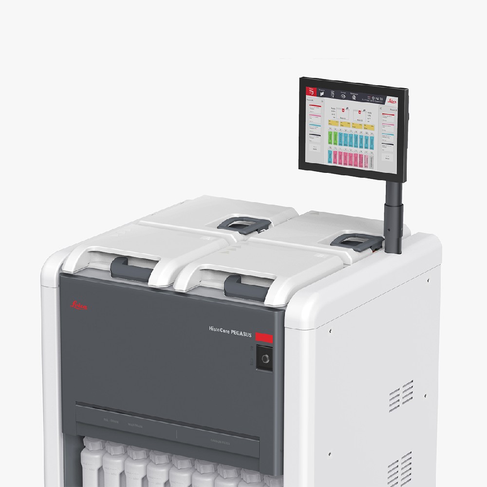 安徽檢測設(shè)備產(chǎn)品設(shè)計 | 木馬設(shè)計 | 高端案例分享