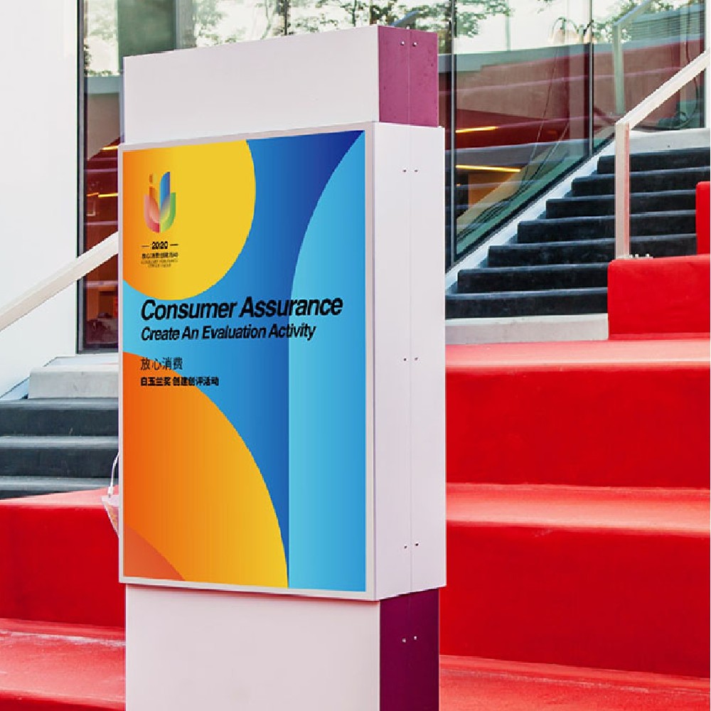 安徽品牌設(shè)計 | 木馬設(shè)計 | 前十名案例分享